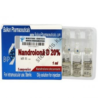Нандролон Деканоат + Метандиенон + Кломид + Блокаторы кортизола - Актау